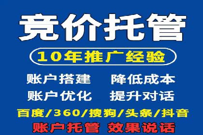 行业前沿：信息流广告在移动应用商店的投放策略