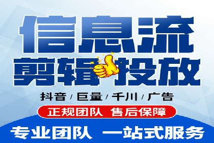 案例分析：百度SEM推广助力企业快速突破