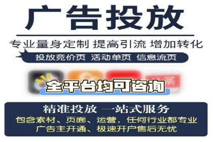 知乎信息流广告的投放技巧与成功案例解析